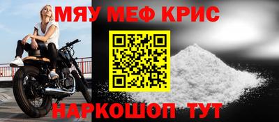 трава Будённовск