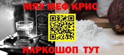 трава Будённовск