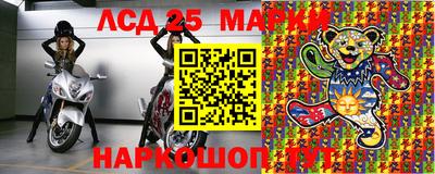 трава Будённовск