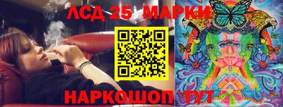 прущие крисы Бугуруслан