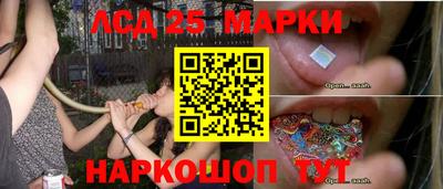 трава Будённовск