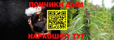 гашик Бузулук