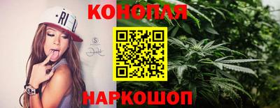 трава Будённовск