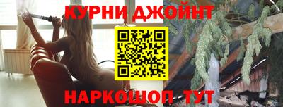 прущие крисы Бугуруслан