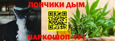 трава Будённовск