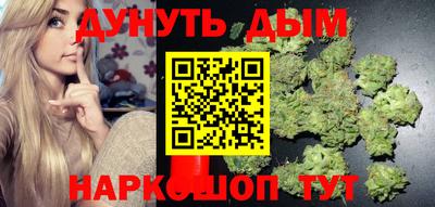прущие крисы Бугуруслан