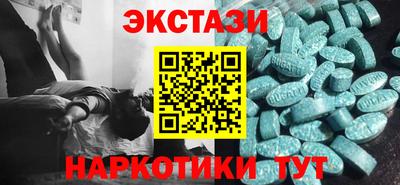 прущие крисы Бугуруслан
