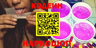прущие крисы Бугуруслан