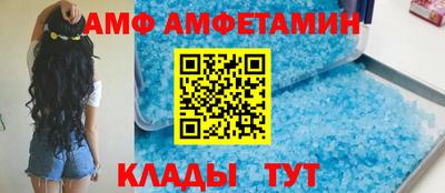 гашик Бузулук