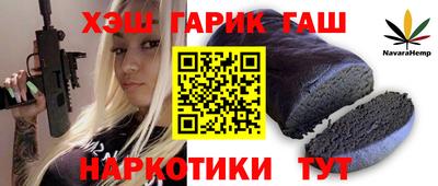 трава Будённовск