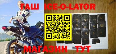 трава Будённовск