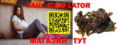 прущие крисы Бугуруслан