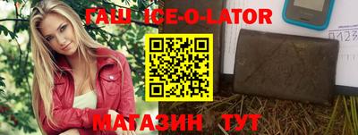 прущие крисы Бугуруслан
