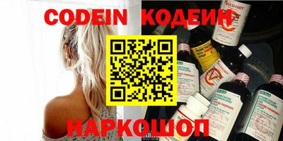 прущие крисы Бугуруслан